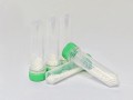 Lysing Matrix D, 2 ml lysing_matrix_d.jpg