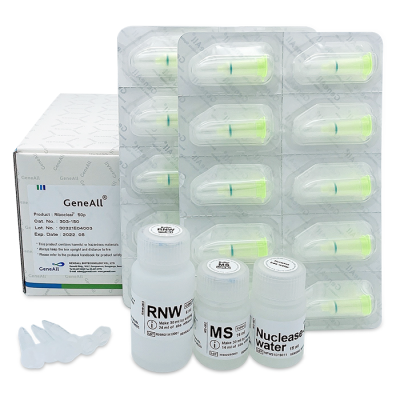 Riboclear™ plus! mini 