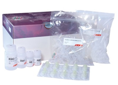 FastGene® RNA Basic 