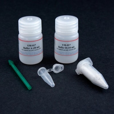 Minute™ Yeast Mitochondria Enrichment Kit 
