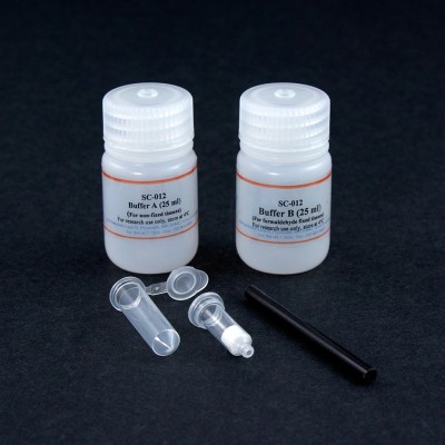 Minute™ Single Cell Isolation Kit 