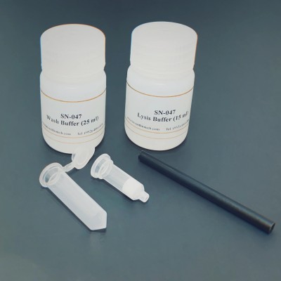 Minute™ Single Nucleus Isolation Kit for Tissues/Cells 