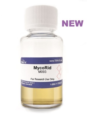 MycoRid™ 